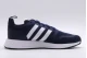 Adidas Originals Multix Sneakers (FX5117)