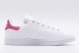 Adidas Originals Stan Smith J (FX7522)