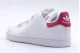 Adidas Originals Stan Smith Παιδικά Sneakers Λευκά, Φούξια