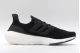 Adidas Performance Ultraboost 21 (FY0378)
