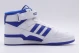 Adidas Originals Forum Mid Ανδρικά Sneakers Λευκά, Ρουά