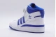 Adidas Originals Forum Mid Ανδρικά Sneakers Λευκά, Ρουά