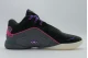 Nike LeBron XXII "Tunnel Vision" Ανδρικά Μπασκετικά Παπούτσια