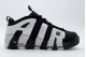 Nike Air More Uptempo Low Unisex Sneakers Μαύρα, Γκρι