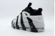 Nike Air More Uptempo Low Unisex Sneakers Μαύρα, Γκρι