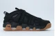 Nike Air More Uptempo Low Ανδρικά Sneakers