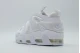 Nike Air More Uptempo Low Unisex Sneakers Λευκά
