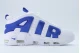 Nike Air More Uptempo Low Ανδρικά Sneakers Λευκά, Ρουά