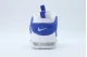 Nike Air More Uptempo Low Ανδρικά Sneakers Λευκά, Ρουά