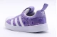 Adidas Originals Superstar 360 I Sneakers (FZ5608)