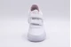 Adidas Performance Tensaur Sport 2.0 Sneakers (GW6453)