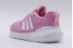 Adidas Originals Swift Run 22 C (GW8181)