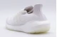 Adidas Performance Ultraboost 22 Αθλητικά Παπούτσια Για Τρέξιμο (GX5459)