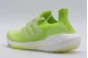 Adidas Performance Ultraboost 22 Αθλητικό (GX5557)