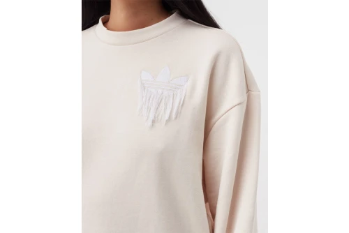 Adidas Originals Sweatshirt (H18079)