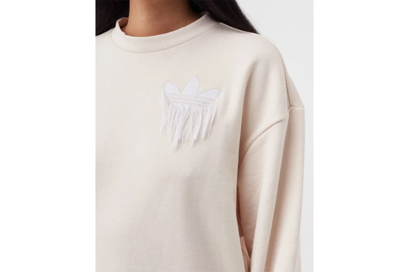 Adidas Originals Sweatshirt (H18079)