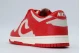 Nike Dunk Low Sneakers Κόκκινα, Μπεζ, Εκρού