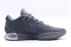 Nike Lebron 21 Cool Grey Ανδρικά Μπασκετικά Παπούτσια Γκρι, Ασημί