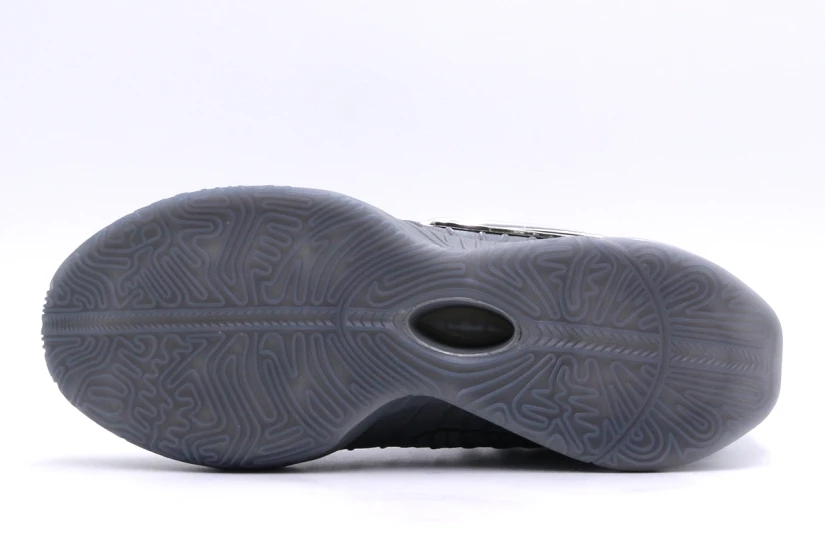 Nike Lebron 21 Cool Grey Ανδρικά Μπασκετικά Παπούτσια Γκρι, Ασημί