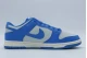 Nike Dunk Low Retro Ανδρικά Sneakers Γκρι Ανοιχτό, Γαλάζια