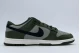 Nike Dunk Low Retro Ανδρικά Sneakers Χακί, Μαύρα, Λευκά