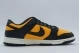 Nike Dunk Low Retro Ανδρικά Sneakers Κίτρινα, Ανθρακί, Εκρού