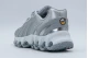 Nike Air Max Dn8 Sneakers Ασημί, Γκρι, Λευκά