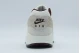 Nike Air Max 1 Premium Ανδρικά Sneakers Μπεζ, Εκρού