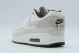 Nike Air Max 1 Premium Ανδρικά Sneakers Μπεζ, Εκρού