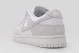Nike Dunk Low Sneakers Μπεζ, Εκρού
