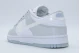 Nike Dunk Low Sneakers Λευκά, Γκρι Ανοιχτό, Εκρού