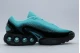 Nike Air Max Dn Premium Sneakers Μαύρα, Άκουα