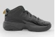 Jordan Max Aura 7 Sneakers Μαύρα, Χρυσά