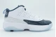 Jordan Max Aura 7 Sneakers Λευκά, Ραφ