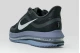 Nike Pegasus Premium Ανδρικά Αθλητικά Παπούτσια για Τρέξιμο