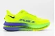 Nike Pegasus Premium Ανδρικά Αθλητικά Παπούτσια για Τρέξιμο Λαχανί, Μωβ, Μαύρα