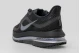 Nike Pegasus Premium Αθλητικά Παπούτσια για Τρέξιμο Μαύρα