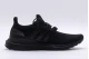 Adidas Performance Ultraboost 1.0 Αθλητικά Παπούτσια Για Τρέξιμο