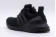 Adidas Performance Ultraboost 1.0 Αθλητικά Παπούτσια Για Τρέξιμο