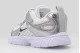 Nike V5 RNR Βρεφικά Sneakers Λευκά, Ασημί, Γκρι