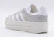 Adidas Originals Gazelle Bold Sneakers Γκρι Ανοιχτά, Εκρού