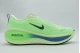 Nike Vomero Plus Αθλητικά Παπούτσια Για Τρέξιμο (HV8150 702)