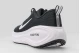 Nike Vomero Plus Αθλητικά Παπούτσια για Τρέξιμο Μαύρα, Λευκά