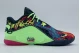 Nike LeBron XXII Ανδρικά Μπασκετικά Παπούτσια Πολύχρωμα