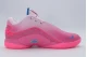 Nike LeBron XXII SN Ανδρικά Μπασκετικά Παπούτσια Φούξια, Ροζ