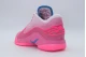 Nike LeBron XXII SN Ανδρικά Μπασκετικά Παπούτσια Φούξια, Ροζ