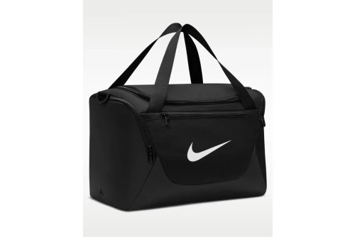Nike Brasilia Training Αθλητικός Σάκος Extra Small 24L (IB4398 010)