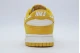 Nike Dunk Low Sneakers Λευκά, Μουσταρδί
