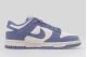 Nike Dunk Low Sneakers Εκρού, Ραφ