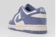Nike Dunk Low Sneakers Εκρού, Ραφ